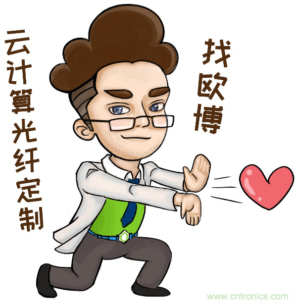 來說說“白云機場T2航站樓”背后的小故事 來說說“白云機場T2航站樓”背后的小故事