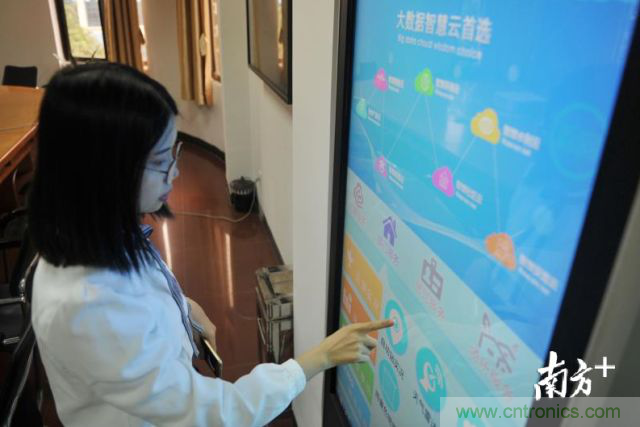 攜手佛科院育才，共建&ldquo;大數(shù)據(jù)產(chǎn)業(yè)學(xué)院&rdquo;