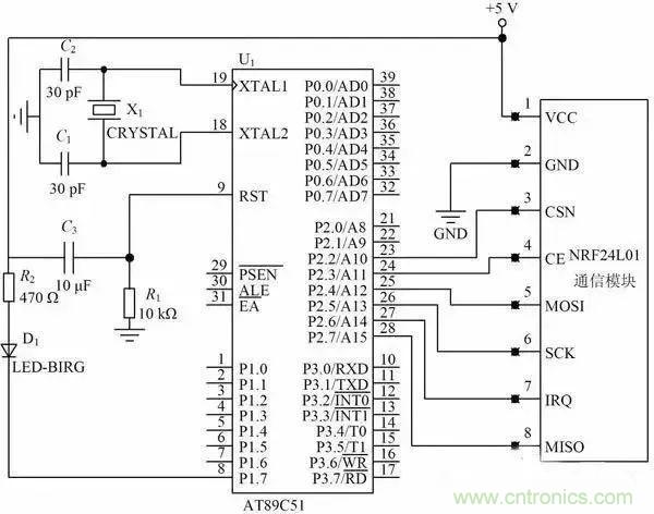 基于NFC的無(wú)線(xiàn)通信系統(tǒng)電路設(shè)計(jì)，建議看看！