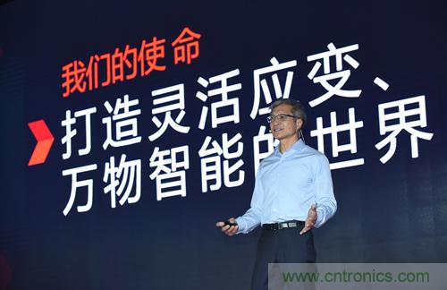 Xilinx推首款新類別平臺&mdash;Versal：利用軟件可編程性與可擴展的 AI 推斷技術(shù)支持快速創(chuàng)新