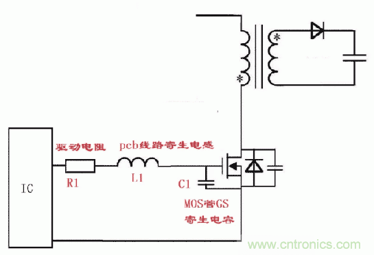 如何消除mos管的GS波形振蕩？