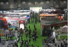 2019中國國際儲(chǔ)能、清潔能源博覽會(huì)邀請(qǐng)函