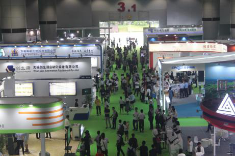 2019中國國際儲(chǔ)能、清潔能源博覽會(huì)邀請(qǐng)函