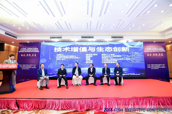 中德美芯片原廠與授權(quán)代理商領(lǐng)袖匯聚2018CEDA領(lǐng)袖峰會(huì)，共建創(chuàng)新生態(tài)！