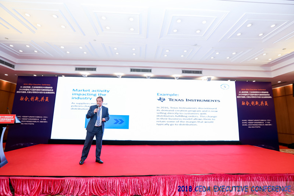 中德美芯片原廠與授權(quán)代理商領(lǐng)袖匯聚2018CEDA領(lǐng)袖峰會(huì)，共建創(chuàng)新生態(tài)！