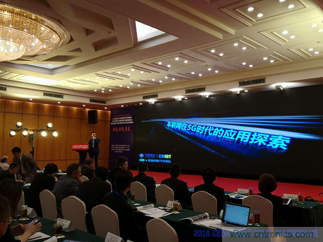 中德美芯片原廠與授權(quán)代理商領(lǐng)袖匯聚2018CEDA領(lǐng)袖峰會(huì)，共建創(chuàng)新生態(tài)！