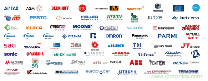 &ldquo;電子人&rdquo;不可錯(cuò)過(guò)的電子行業(yè)開(kāi)年盛會(huì), 2019 NEPCON上海展預(yù)登記正式開(kāi)啟！