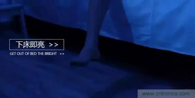 【參賽曝光】嬰兒護(hù)眼智能家居解決方案 【參賽曝光】嬰兒護(hù)眼智能家居解決方案