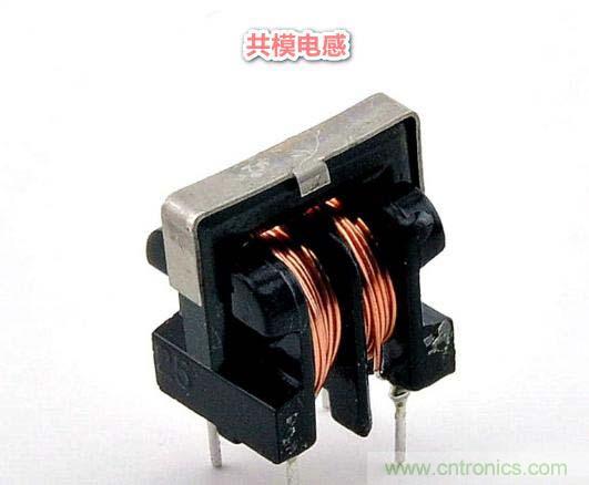 整合電磁兼容性元件：共模電感、磁珠、濾波電容器