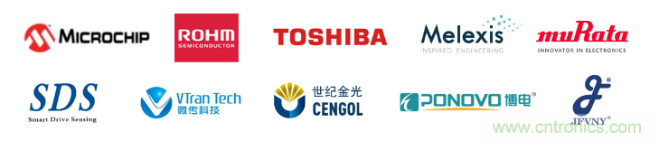 汽車技術(shù)日重磅登場(chǎng)，大咖云集，限時(shí)門(mén)票等你來(lái)?yè)專? title=