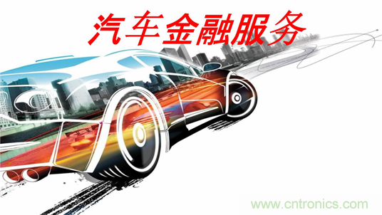 盤點汽車產(chǎn)業(yè)發(fā)展成果，CITE2019交年終答卷，指未來發(fā)展之路