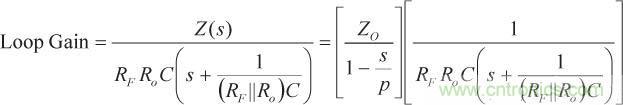 在光電流應(yīng)用中應(yīng)如何補(bǔ)償電流反饋放大器？