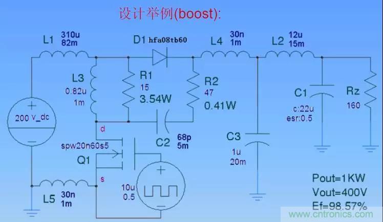 收藏！開關(guān)電源中的全部緩沖吸收電路解析