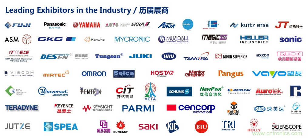 協(xié)同亞洲電子產(chǎn)業(yè)鏈迅速成長，NEPCON SOUTH CHINA正式更名NEPCON ASIA