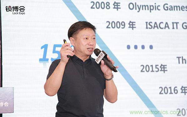 共話智能門鎖行業(yè)發(fā)展新趨勢，2019 智能門鎖標(biāo)準(zhǔn)與生態(tài)落地峰會(huì)順利召開