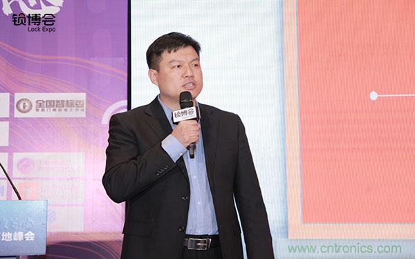 共話智能門鎖行業(yè)發(fā)展新趨勢，2019 智能門鎖標(biāo)準(zhǔn)與生態(tài)落地峰會(huì)順利召開