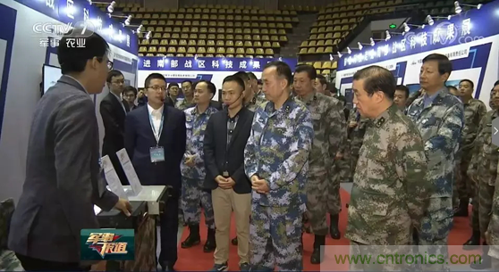 關(guān)于征集&ldquo;前沿科技進(jìn)軍營&mdash;走進(jìn)戰(zhàn)略支援部隊(duì)某基地&rdquo;科技成果展項(xiàng)目的通知