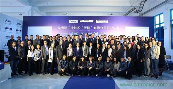 新工廠落戶天津，科爾摩根本土化再進一步！