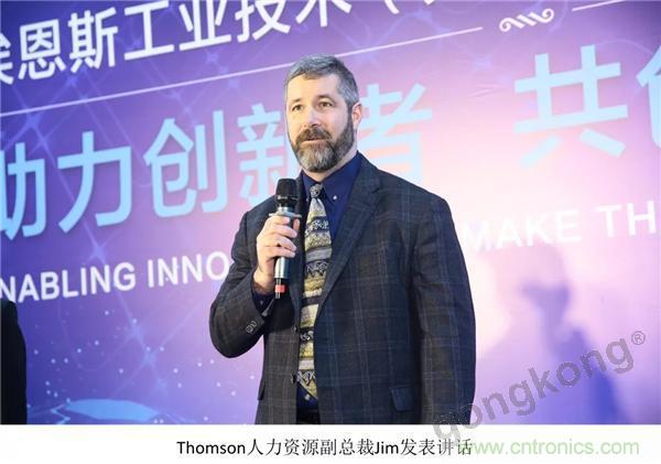 新工廠落戶天津，科爾摩根本土化再進一步！