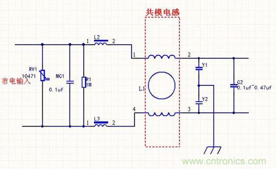 電路上的共模電感是接在開關(guān)電源哪里，你知道嗎？