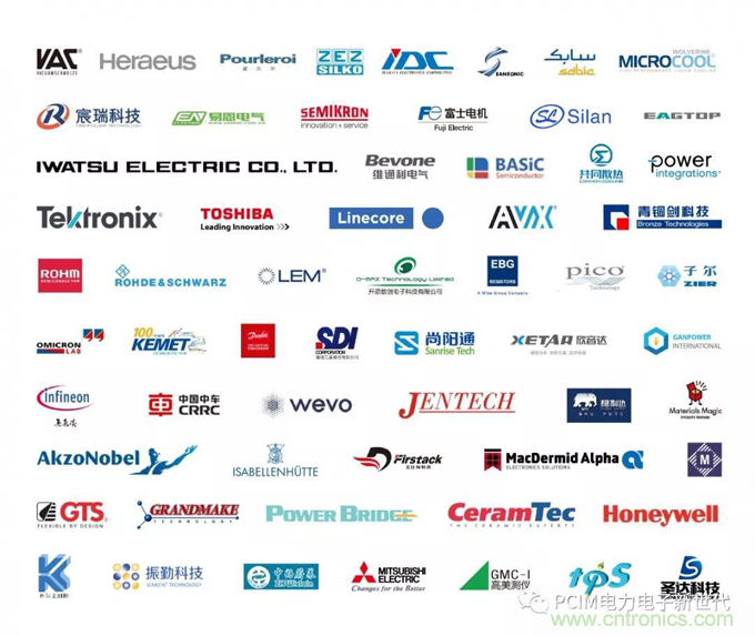 PCIM Asia 2019 上海國際電力電子展誠邀您蒞臨參觀！