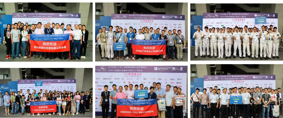 【盛況回顧】一起回顧領(lǐng)略漢諾威LET廣州物流展不可錯(cuò)過的精彩瞬間！