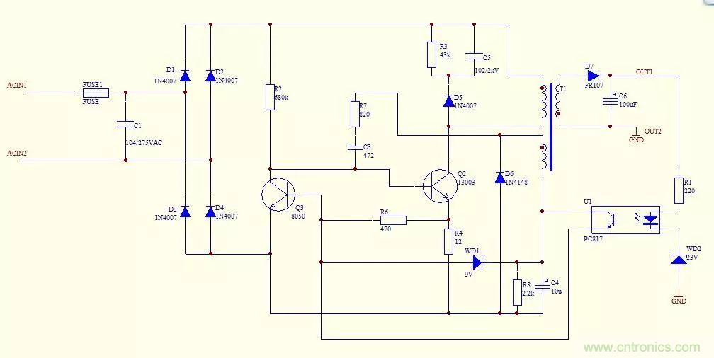 如何獨自設計一款開關電源？其實沒有你想象中那么難