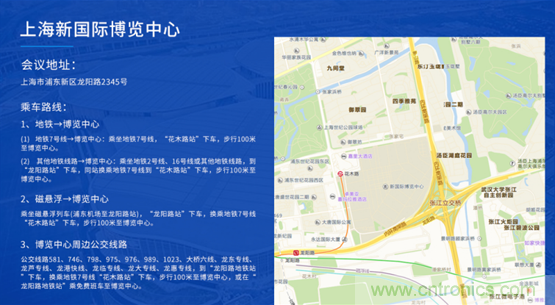 這周五的上海很熱！原來將有3萬多名觀眾齊聚AI視覺盛宴&ldquo;WAIE 2019&rdquo; 3天倒計時