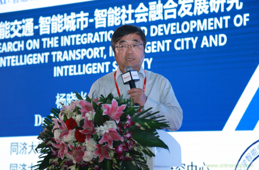 圓滿收官！&ldquo;OFweek 2019AI+智慧城市高峰論壇&rdquo;成功舉辦