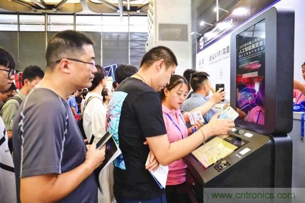 明年再見！&ldquo;WAIE 2019第四屆上海國(guó)際人工智能展覽會(huì)暨人工智能產(chǎn)業(yè)大會(huì)&rdquo;完美落幕！