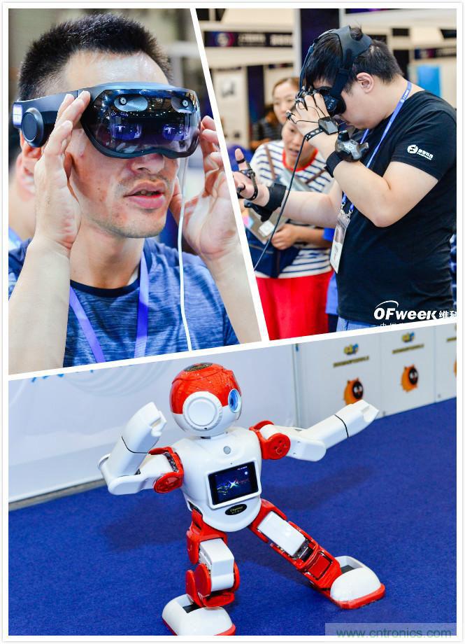 明年再見！&ldquo;WAIE 2019第四屆上海國(guó)際人工智能展覽會(huì)暨人工智能產(chǎn)業(yè)大會(huì)&rdquo;完美落幕！