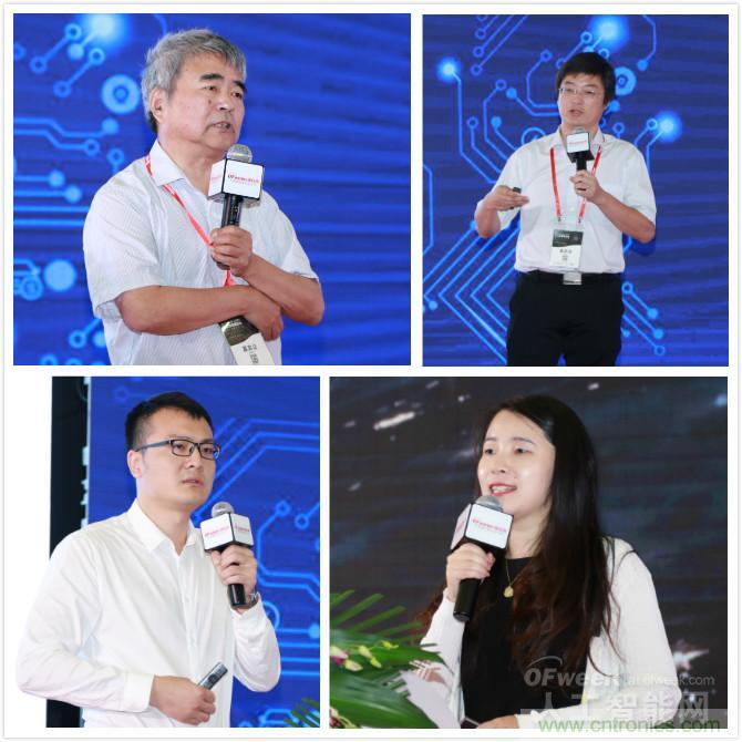 明年再見！&ldquo;WAIE 2019第四屆上海國(guó)際人工智能展覽會(huì)暨人工智能產(chǎn)業(yè)大會(huì)&rdquo;完美落幕！