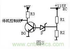 穩(wěn)壓二極管基礎知識，快來復習啦！