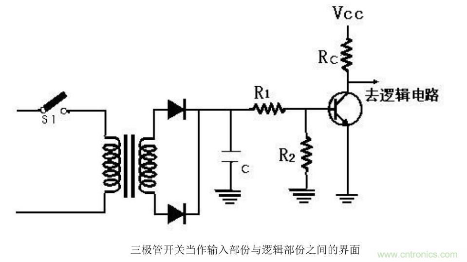 利用三極管設(shè)計(jì)開關(guān)電路