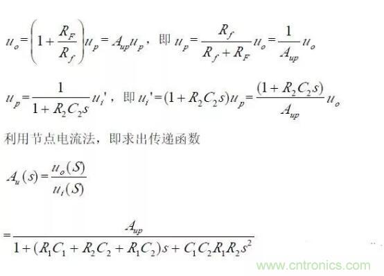 一文看懂低通、高通、帶通、帶阻、狀態(tài)可調(diào)濾波器