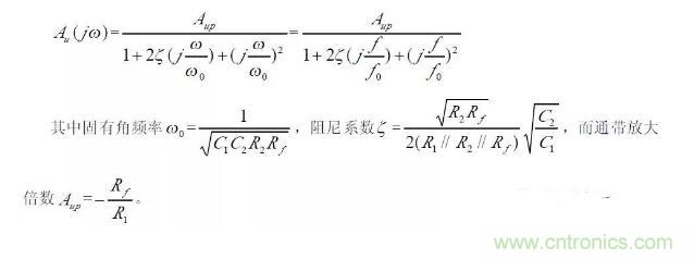 一文看懂低通、高通、帶通、帶阻、狀態(tài)可調(diào)濾波器