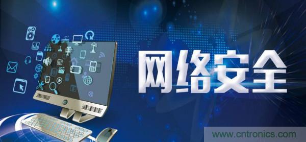 第94屆中國電子展開幕在即！科技之光璀璨申城夜空