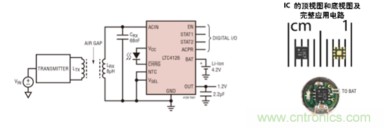 瞄準(zhǔn)可穿戴市場(chǎng)的痛點(diǎn)，無(wú)線充電方案的選擇至關(guān)重要！