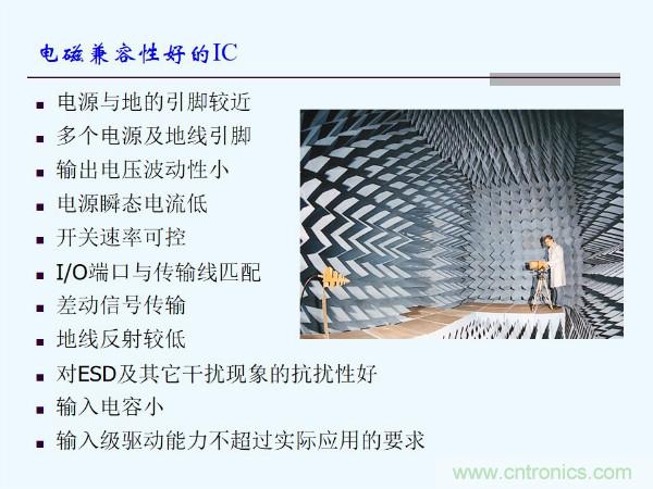 元器件應(yīng)用可靠性如何保證，都要學(xué)習(xí)航天經(jīng)驗(yàn)嗎？