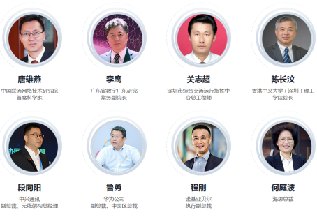 5G應(yīng)用即將到來 我們該如何擁抱未來？