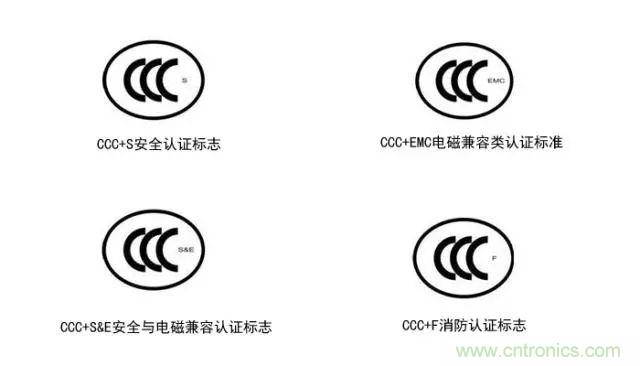 電路板上這些標(biāo)志的含義，你都知道嗎？