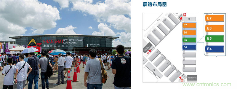 2020第三屆上海國(guó)際汽車智能座艙技術(shù)創(chuàng)新展覽會(huì)揚(yáng)帆起航