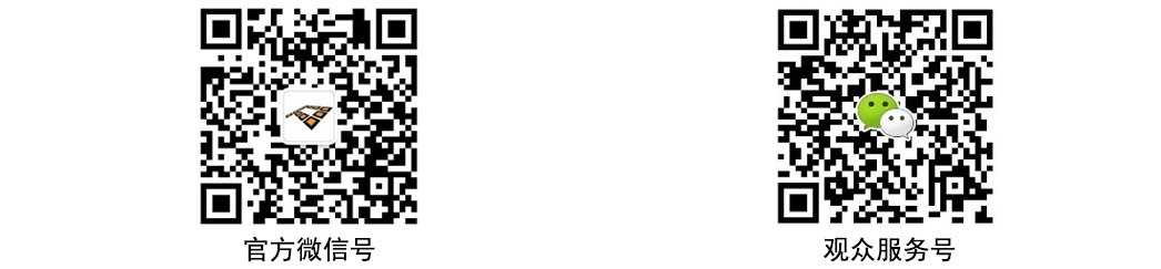 重磅丨慕展2021戰(zhàn)略正式啟動(dòng)，productronica China規(guī)模將擴(kuò)大100%