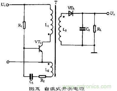 這8種開(kāi)關(guān)電源工作原理及電路圖，你都知道嗎？