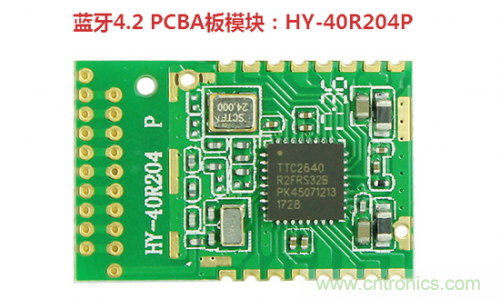 什么是PCBA？它與PCB究竟有什么&ldquo;血緣關(guān)系&rdquo;？