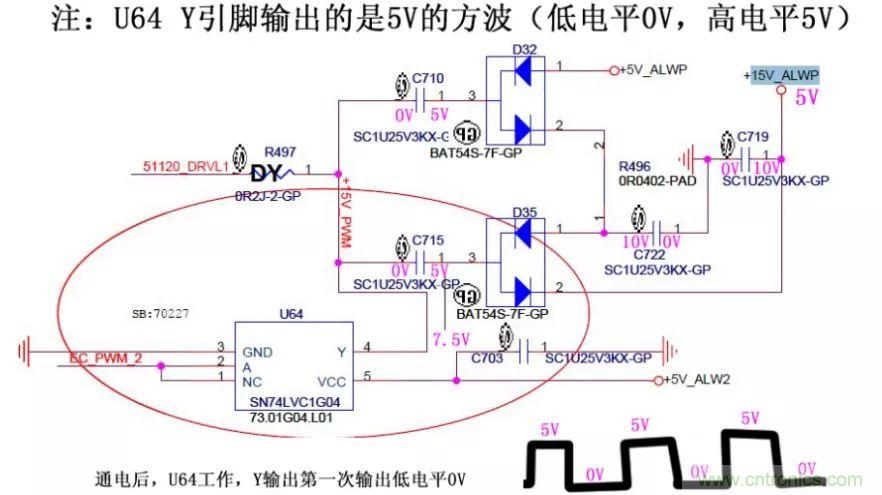電路如何把電壓一步步頂上去的？