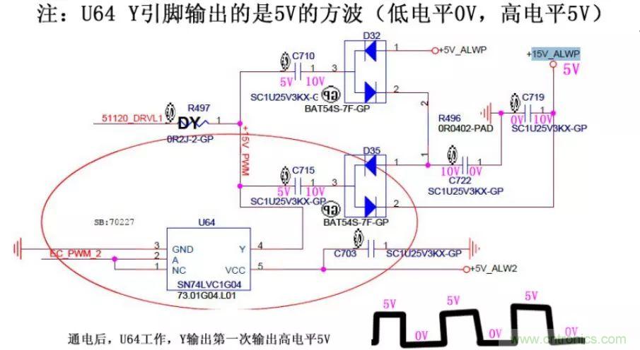 電路如何把電壓一步步頂上去的？