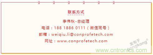 繼超聲焊接技術(shù)助力口罩生產(chǎn)過(guò)后，匯專(zhuān)捐款100萬(wàn)，硬核戰(zhàn)&ldquo;疫&rdquo;