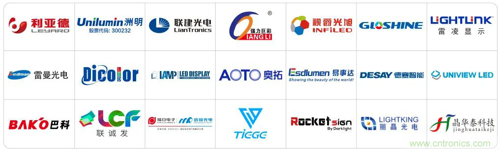 最新消息！聞信2020深圳站檔期公布！