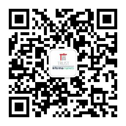 最新消息！聞信2020深圳站檔期公布！